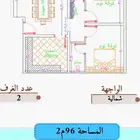 شقق للسكن والاستثمار حي الصفاء أسعار تبدأ من 270 ألف