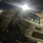 وايت للايجار