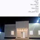 بيشه