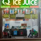 محل عصاير للبيع لعدم التفرق بجميع معداته