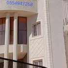 نقشات خارجيه زخرفه العماير