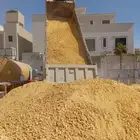 توريد الدفان صبيز رمل لياسه رمل بنا رمل احمر دفان بلاط أحمر