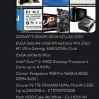 بي سي للبيع المواصفات موجوده ف الصوره