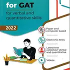 معلمة قدرات وتحصيلي منهج عربي و انترناشونال GAT