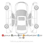استيراد سيارات من كوريا لكزس LX700 الفاخرة H