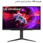 شاشة قيمنق العاب LG 2K 240hz IPS موديل 27GR83Q-B