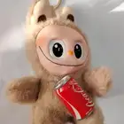 لابوبو