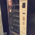 للبيع مكائن البيع الذاتي سناك و كوفي