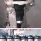 مرسيدس