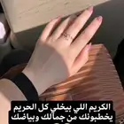 كريم تبييض الصارخ لتبيض الجسم كامل والوجه
