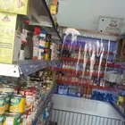 تموينات للتقبيل في مكه حي الزايدي