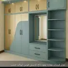 غرفة النوم تر يب دش ابواب فرمات عماره