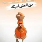 تصميم جرافيك