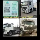 فحص دوري لجميع السيارات