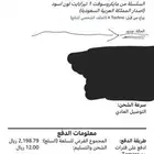 xbox series x للبيع شامل كل القطع والاسلاك