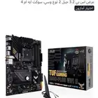 للبيع مذربورد و معالج