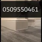 نعله فيبر جميع انواع المقاسات