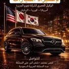 للبيع لكزس ES350 خليجي فل