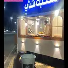 فود ترك للايجار فقط