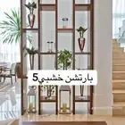 ديكورات والدهانات وترميم مباني وديكورات غرف النوام