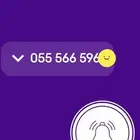 رقم هايبرد مميز للبيع