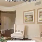 دهان مبني نجران