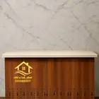 كورنر كوفي