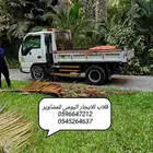 دينا قلاب للايجار اليومي للمشاوير جده