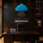 تأسيس وتصميم متاجر الكترونيه تسويق حملات إعلانية تصميم منتج