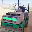 رصاصه بوماج