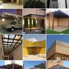 مظلات سواتر جده