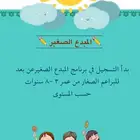 اثاث