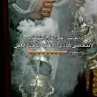 شيلات وزفات