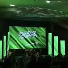 تنظيم
