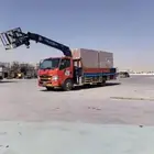 دينات ونش رافعات شوكية مان لفت سيزر لفت