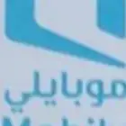 بيانات