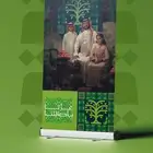 مطبوعات اليوم الوطني مطبعة طباعة