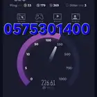 ترجمة النص فني تركيب أنتينا ميمو وتعديل راوتر لجميع شركات ا