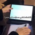 ادارة سوشيال ميديا