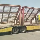 غربال لليجار