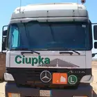 المدينه المنورة