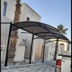 مظلات سيارات وسواتر منزليه