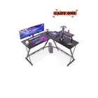 طاوله قيمنق ال - L Gaming Desk