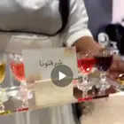قهوجيين صبابين قهوجيات صبابات الرياض