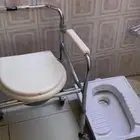 كرسي حمام عربي   كرسي حمام متنقل
