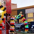 مهرجانات وافتتاحات
