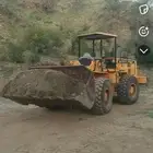 للبيع او البدل شيول