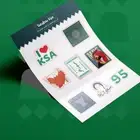 طباعة هدايا اليوم الوطني السعودي