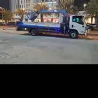 دينه ونش كرين سله لليجار