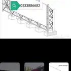 دعايه واعلان تسوير المشاريع تسوير الارضي الفاضيه اخشاب